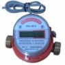 Đồng hồ đo nước nóng OHD-SD15 (0)